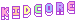 dbvnd8h-5f59e231-340b-499b-bea7-e484ec90330b.gif